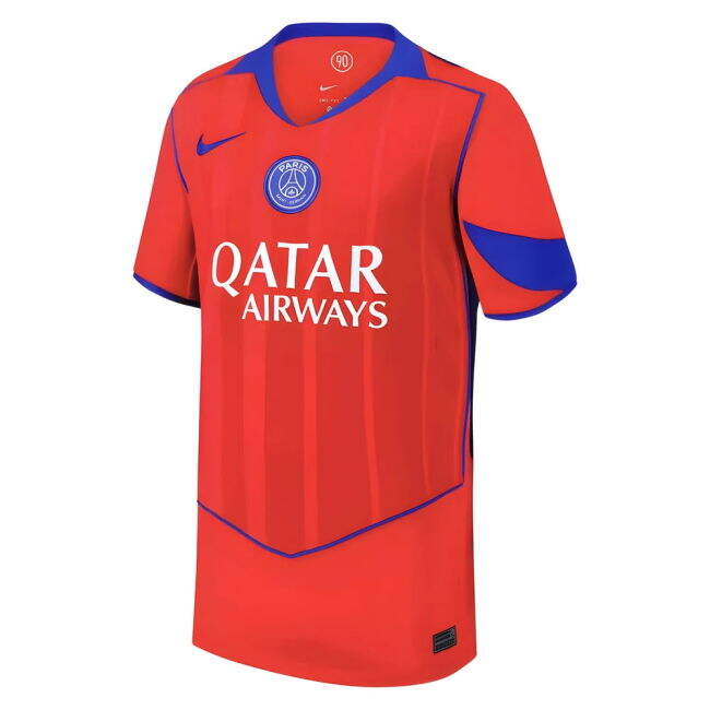 Unique PSG Third Limited Shirt 2025-2026 (Kids)
