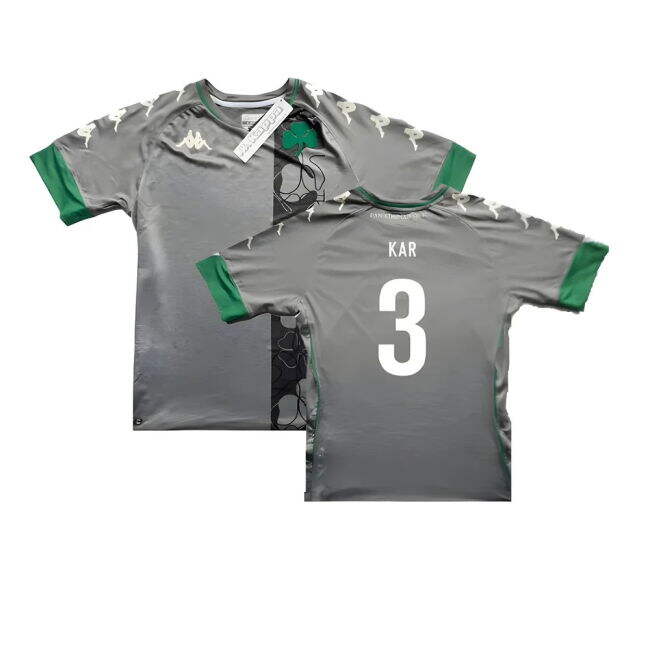 Second Kit Panathinaikos 202 #0 Current Season Official Merchand (v9)