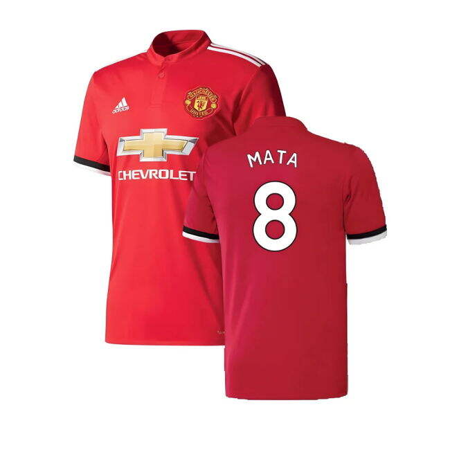 Adult Man Utd Home Jersey Manchester #44