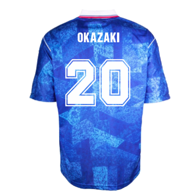 Leicester City 1990 Bukta Retro Shirt (okazaki 20) - Fantastic Value