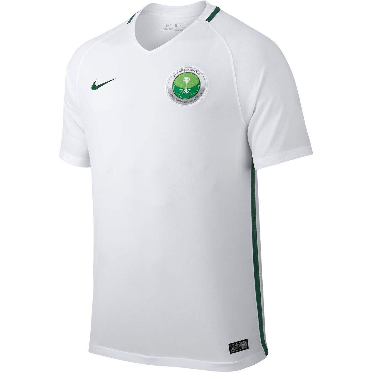 Saudi Arabia Home 2017 Soccer Jersey Shirt - Official Replica 25756