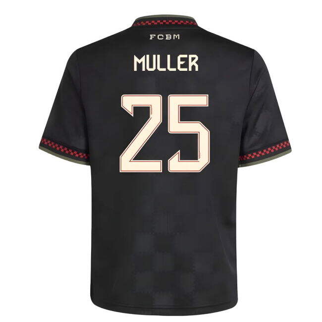 2025-2026 Bayern Munich Third - Premium Quality - Football Shirt