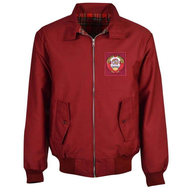 Soviet Union Maroon Harrington Jacket Holland Official Performance