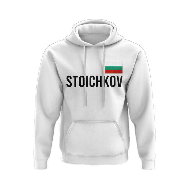 Bulgaria Hristo Jersey - Adult