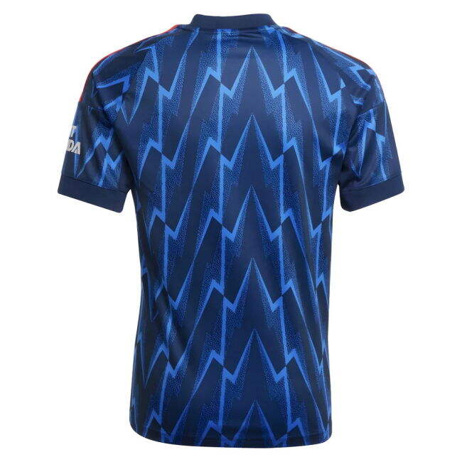 Arsenal Special Edition Away Jersey 2025-2026 #92