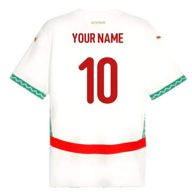Supporter Grade Morocco Away Replica Jersey (Adults)