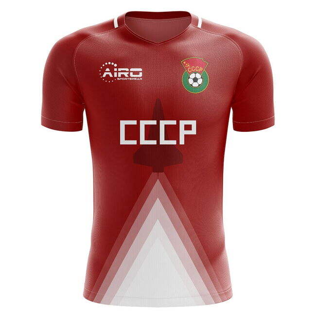 Russia Elite Home Jersey USSR