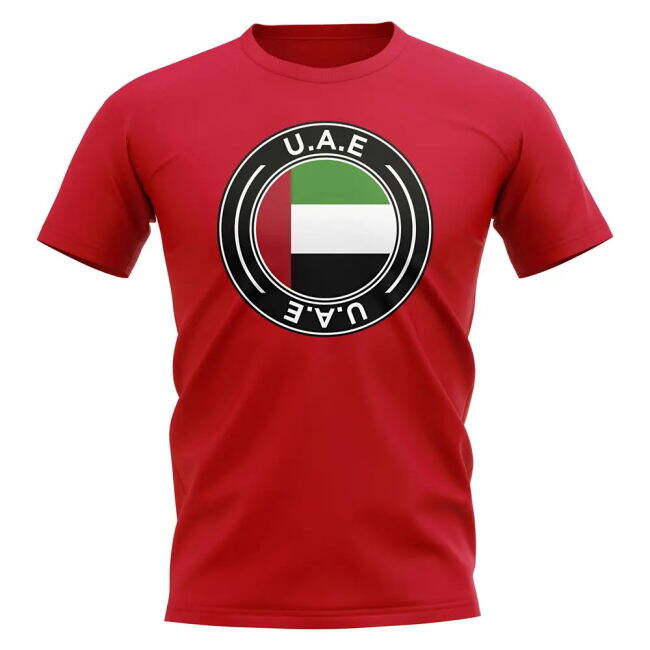 Player Issue Style UAE Home Elite Kit 2025-2026
