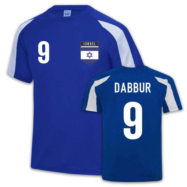 Israel Modern Jersey Israel #20