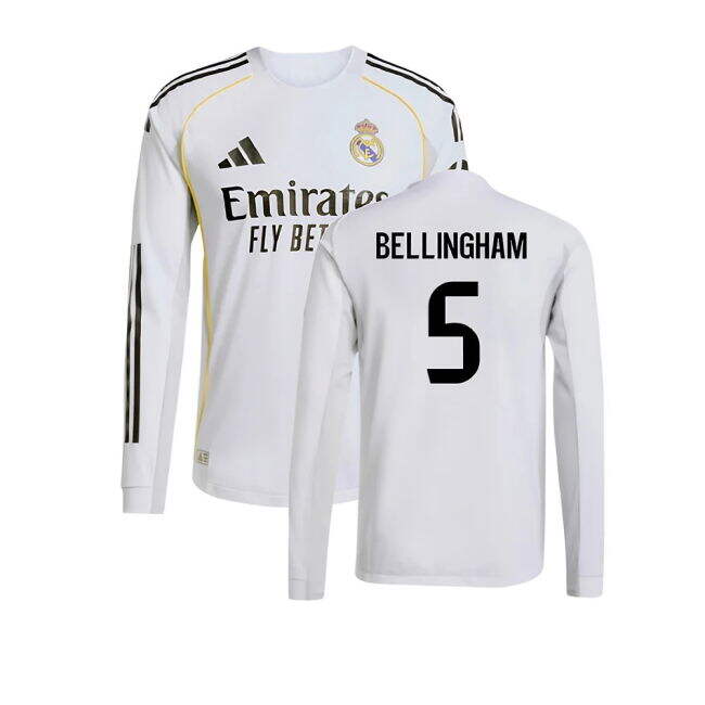 2025 Edition Breathable Real Madrid Home Match Shirt