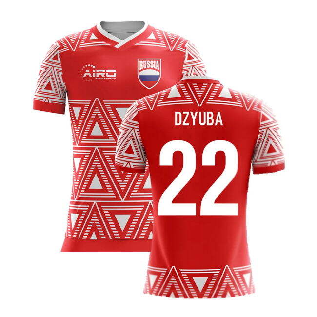 Home Shirt for Russia 2025-2026 (Men