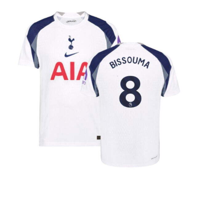 Tottenham Special Edition Home Jersey 2025-2026 #96