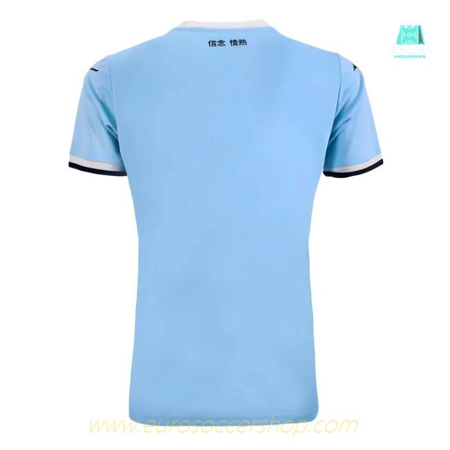 2024-2025 Lazio Home Shirt (Womens)