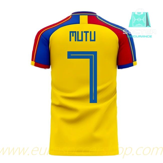 2025/26 Campaign Authentic Romania Home Libero (MUTU 7)