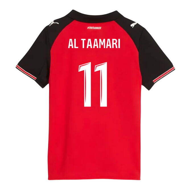 Rennes Exclusive Home Jersey 2025-2026