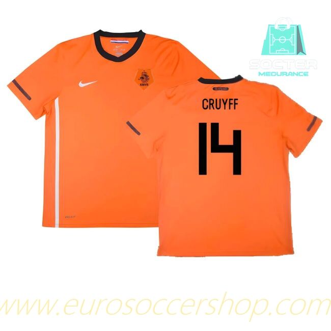 Holland Fan Edition Home Kit (Cruyff 14)