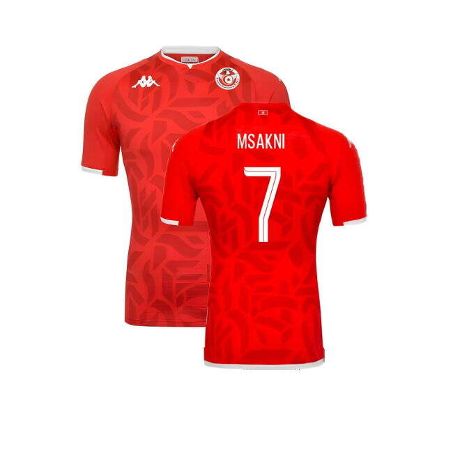 Tunisia Custom Home Jersey Tunisia
