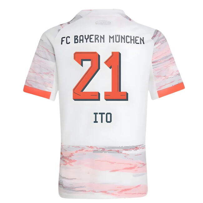 Bayern Munich Performance Away Jersey 2025-2026