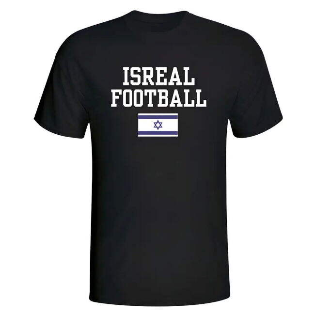 Israel Special Edition Jersey Isreal #48