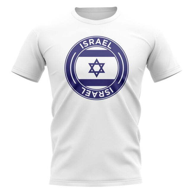 Trendy Israel Jersey Israel