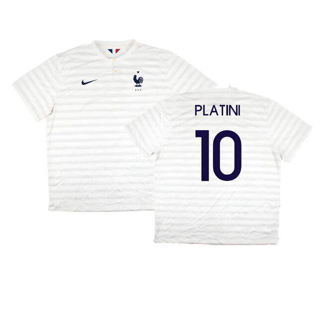 France Exclusive Away Jersey France