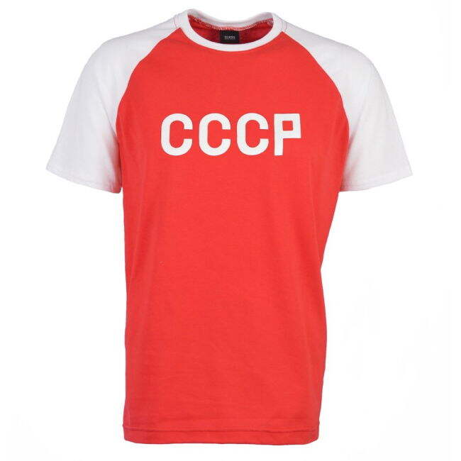Russia Stylish Jersey Soviet