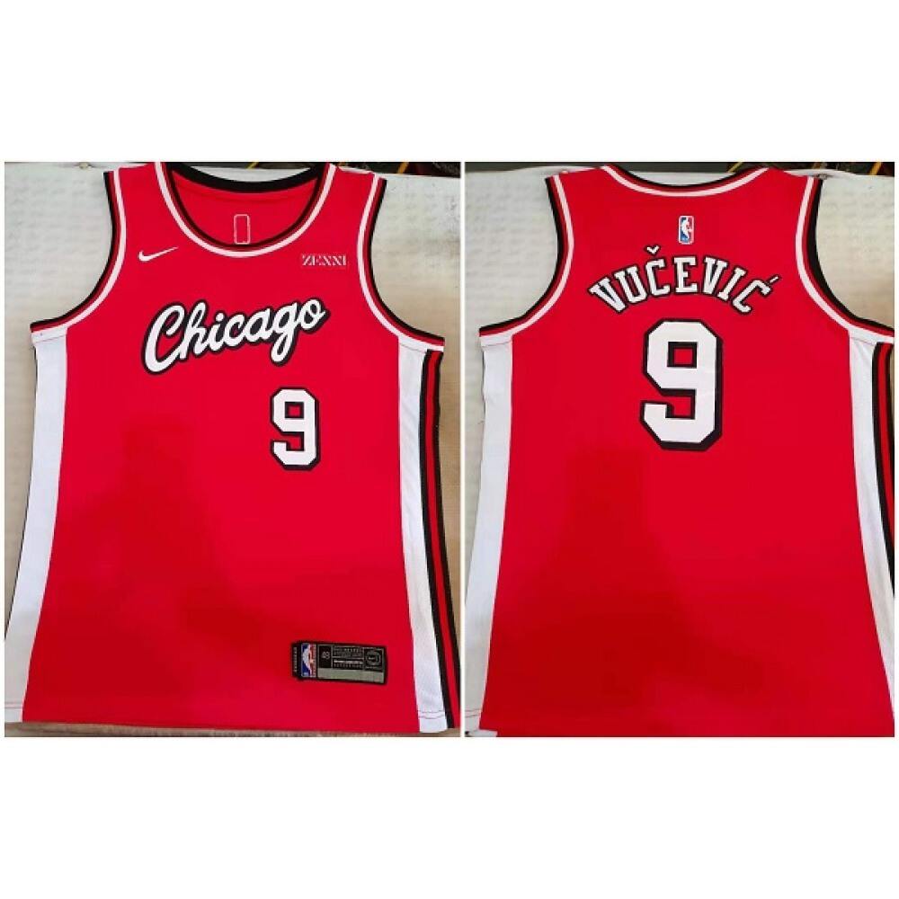 Durable Chicago Bulls 9 Jersey Red - Fan Favorite