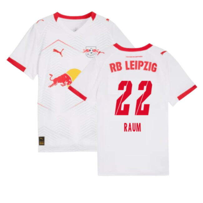 RB Leipzig 2025-2026 Home Football Kit - Kids (Kids) | Lightweight