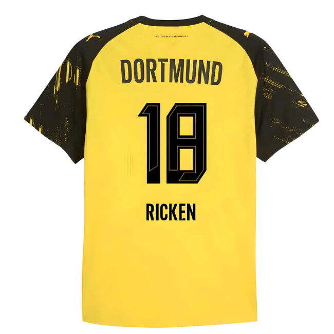 2025-2026 Borussia Dortmund (dortmund) Home - Durable Fabric