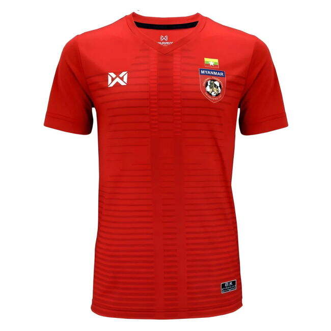 Mynamar Advanced Home Jersey 2021-2022