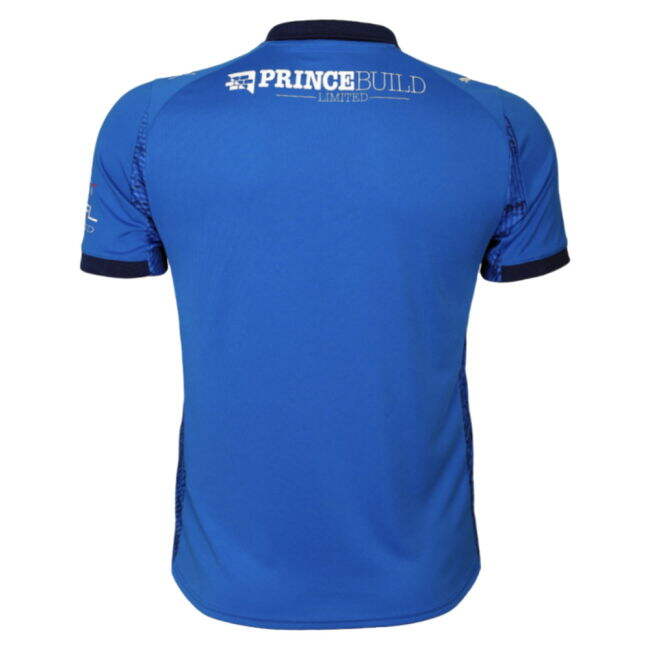 League Two 2025-2026 Home Jersey - Adult