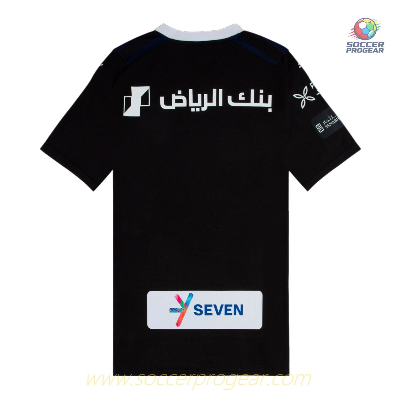 AL HILAL THIRD MATCH JERSEY 2023 2024