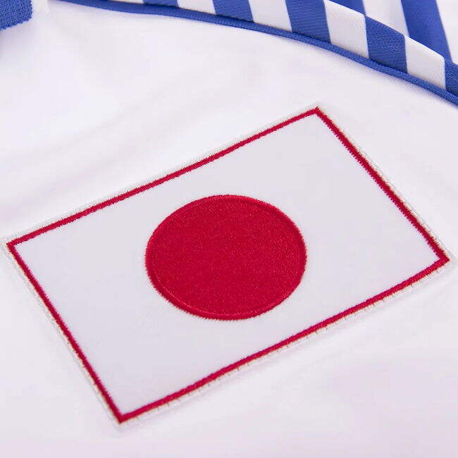 Japan 1987 - 88 Retro Football Shirt
