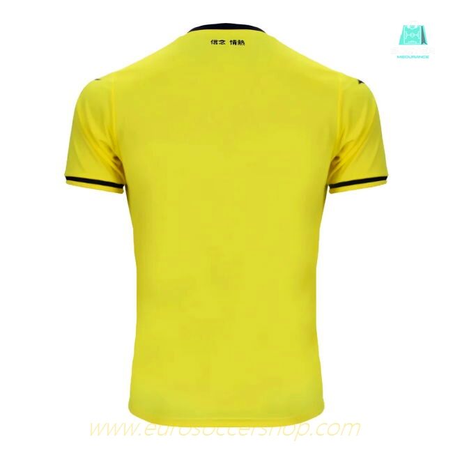 2024-2025 Lazio Away Shirt (Kids)