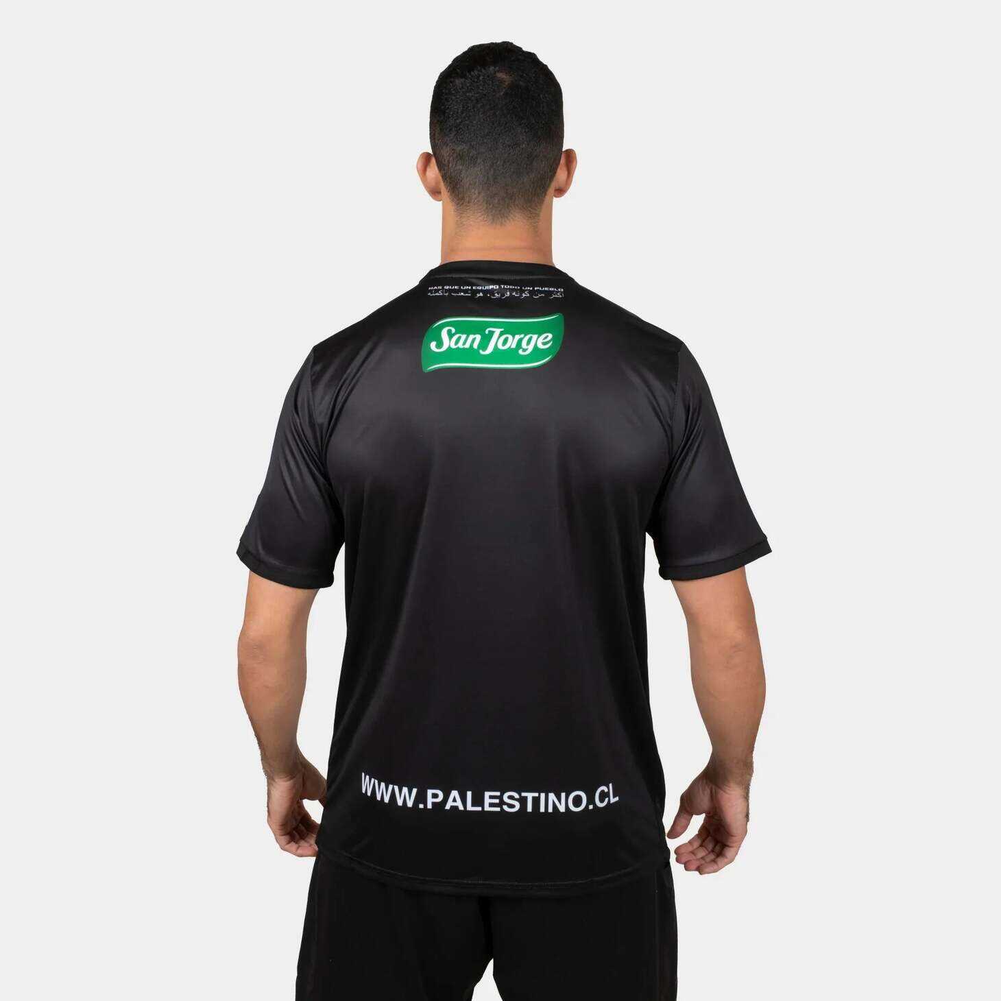 Deportivo Palestine Team Jersey 2022 2023 Away