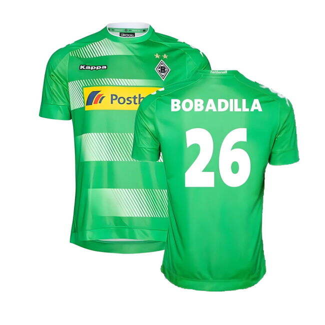 2016-18 Gladbach Away Shirt ((Very Good) (Very good) UV Protection