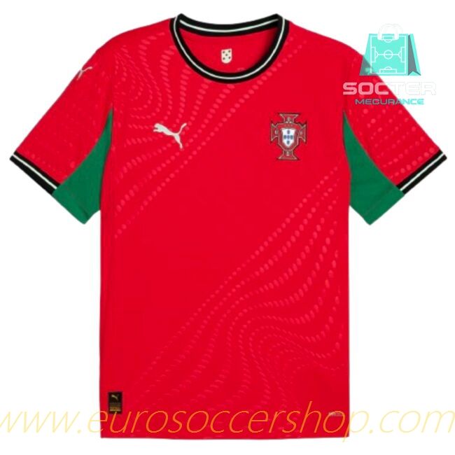 International 2025/26 Campaign Portugal Home Kit Ladies