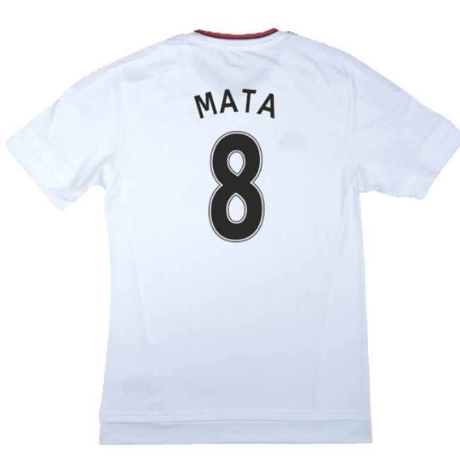 Updated Manchester United Away Match Shirt 2015-2016