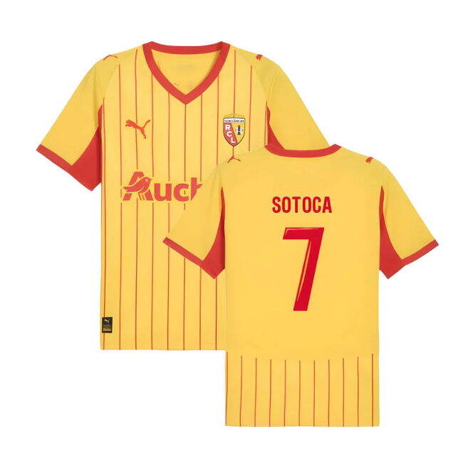 Game Replica Lens Home Fan Jersey (Adults) (1)