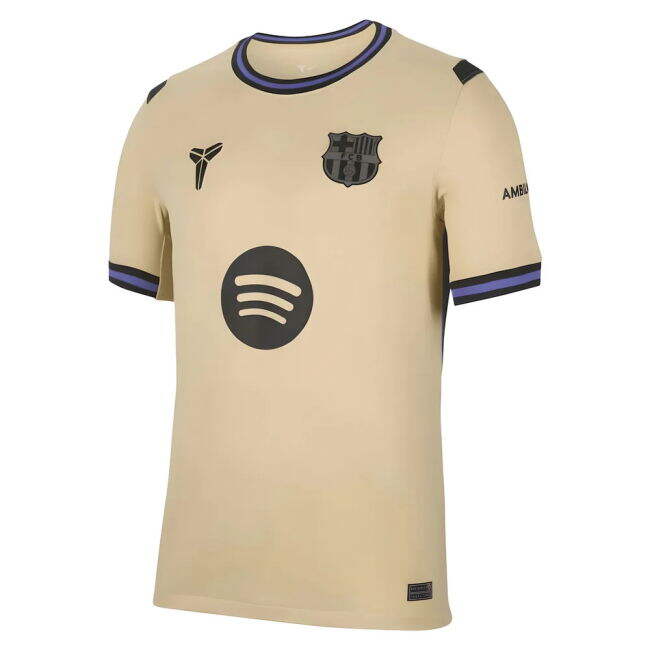 Barcelona First Team Fan Jersey - Adults Version