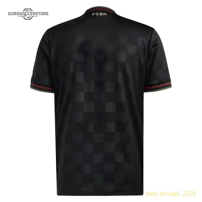 Elite 2025-2026 Bayern Munich Change Jersey - Collectors Item