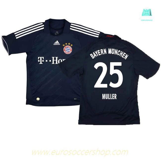 Bayern Munich 2008-10 Away Shirt ((Excellent) S) (Muller 25)
