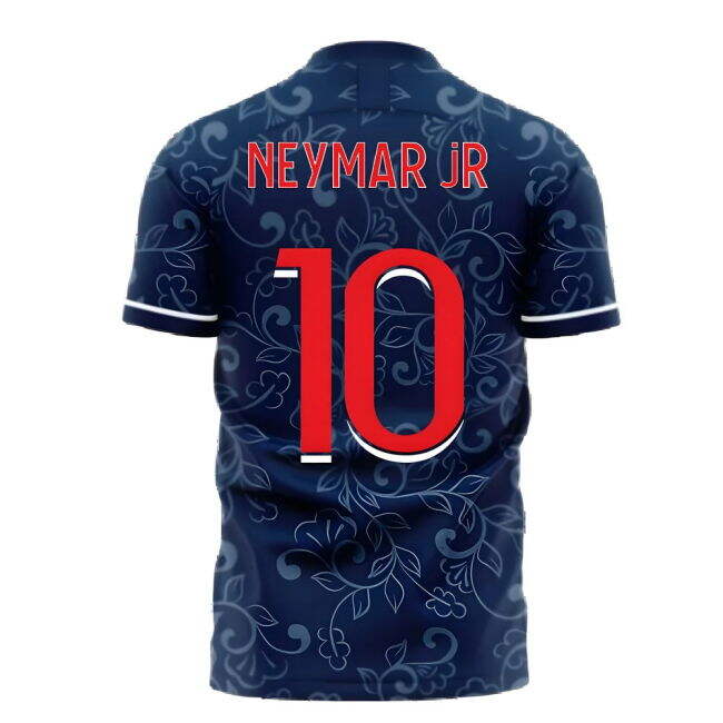 Paris 2025-2026 Home Kit - (Adult