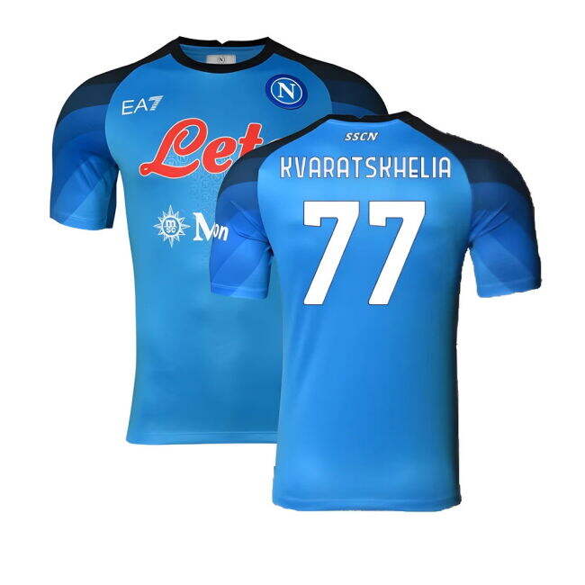 Official Napoli Main Shirt Napoli 202 #2 Current Season Best Val (v3)