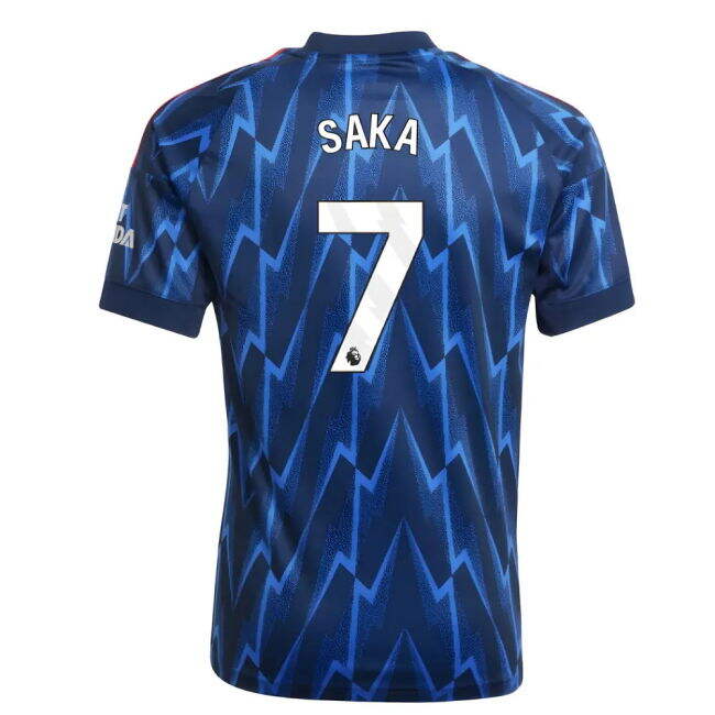 Arsenal Limited Edition Away Jersey 2025-2026