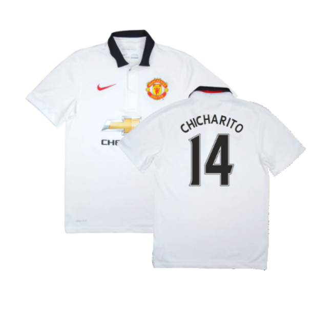 2014-15 Manchester United Away Shirt Manchester United #2014 M S_904