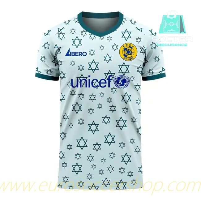 2025/26 Campaign Rest of the World Away Jersey Concept Edition