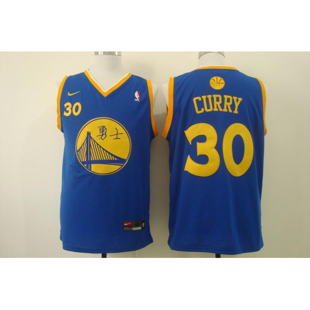 Durable Stephen Curry30 Golden State Warriors Jersey - - Basketball Fan Gear