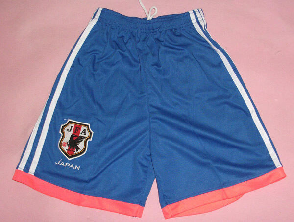 Kids 2014 World Cup Japan Home Whole KitShirtShorts - World Cup