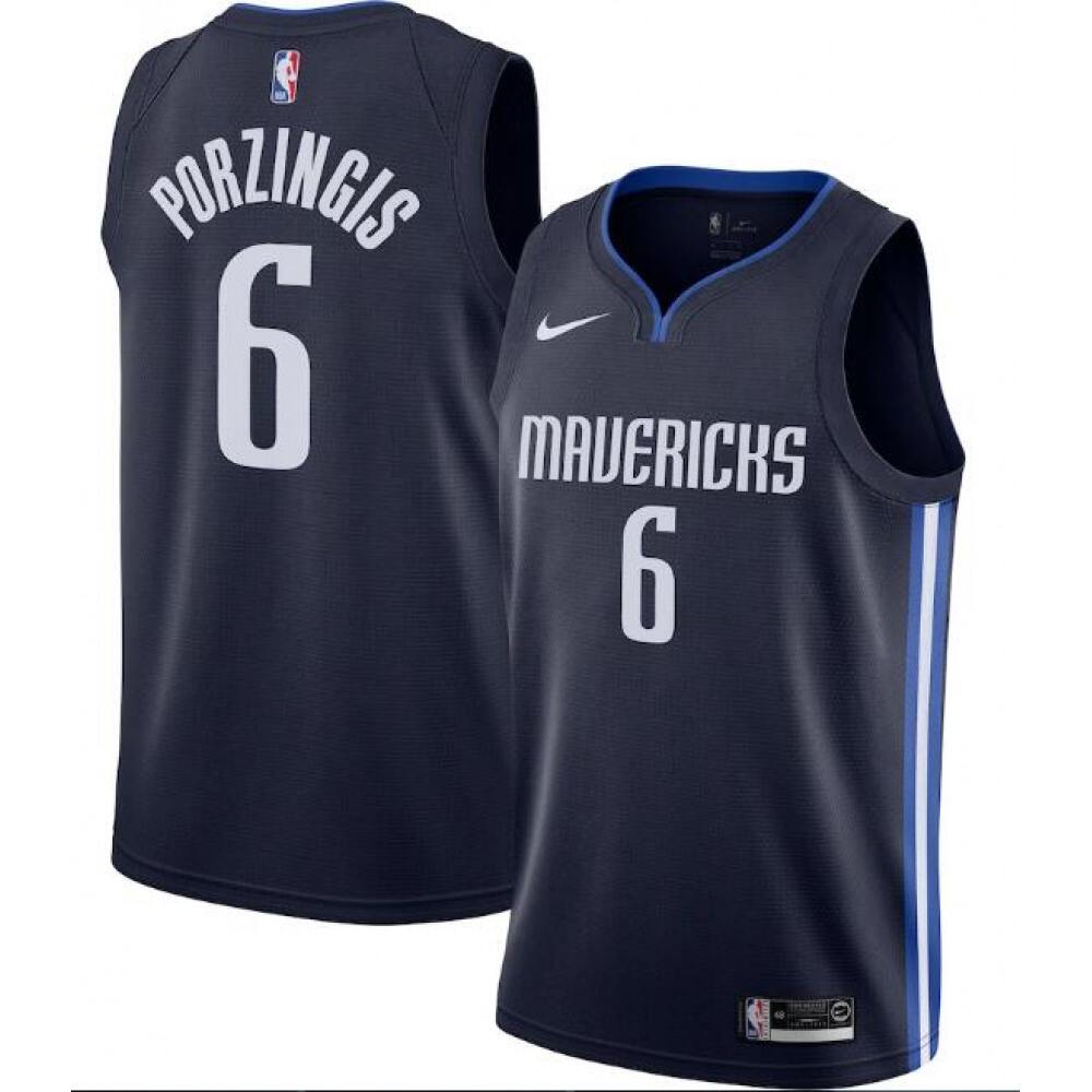 Elite 6 Dallas Mavericks Navy Jersey - - Must-Have Jersey